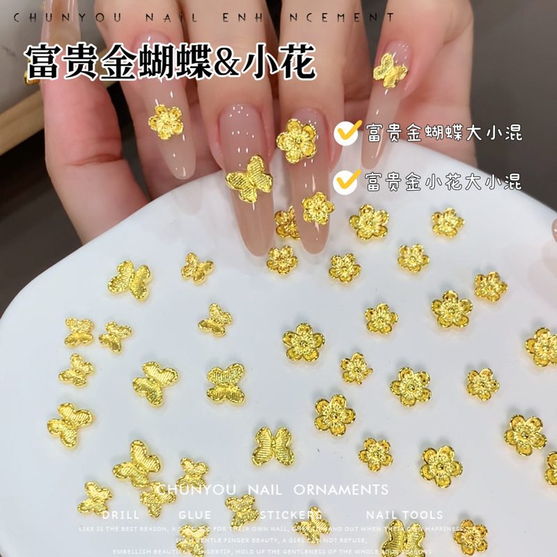 Net red rich flower three-dimensional alloy butterfly flower golden nail jewelry metal nail jewelry accessories wholesale