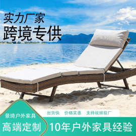 户外太阳躺椅泳池太阳躺椅露天泳池躺床防水防晒户外休闲沙滩椅