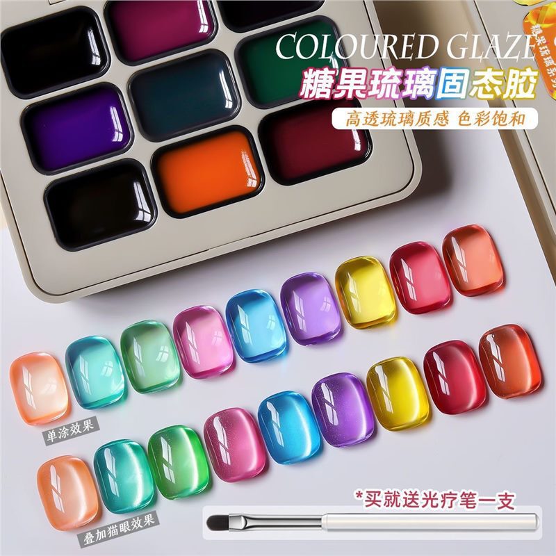 Nail Art High-Transparency Glass Nine-Square Grid Oil Painting Gel High Saturation Gradient Smudging Relief Semi-Solid Painted Nail Polish Gel