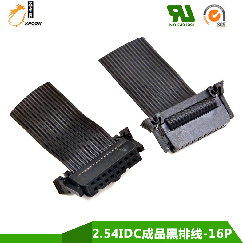 LEDʾ-16P 2.54IDCɫ LEDӳ