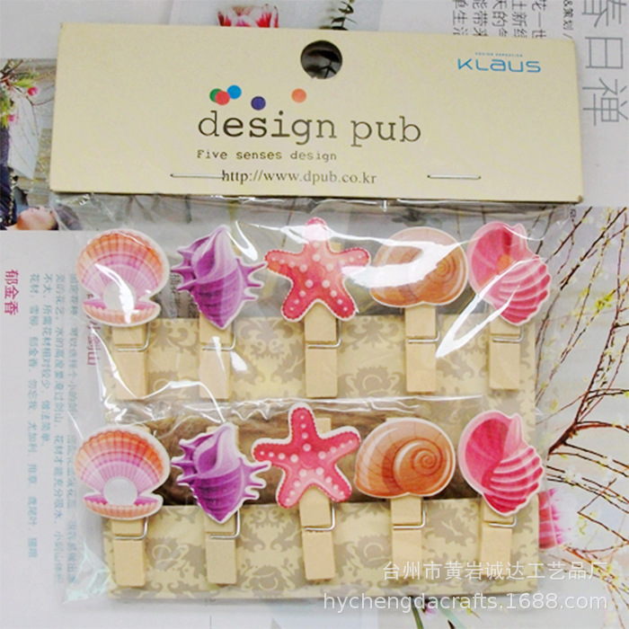 Supply of 3D Starfish Crafts for Flower Shops, Floral Wooden Photo Frames, Seashell Memo Clips, and Small Wooden Photo Hangers Supply of 3D Starfish Crafts for Flower Shops, Floral Wooden Photo Frames, Seashell Memo Clips, and Small Wooden Photo Hangers