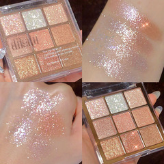 dikalu Jiugongge Explosive Christmas Snowflake Eyeshadow Palette Full Pearlescent Sparkle Milk Tea 9 Colors Diamond Eyeshadow Pure Desire