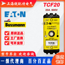 TCF20 ����˿ 600V 20A ��˹��BUSSMANN�۶���