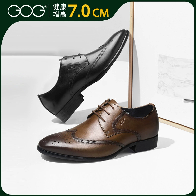 Гао Брат увеличивает кожаную обувь Мужская кожаная обувь бизнес-костюм Джентльмен жених свадебная обувь невидимая внутренняя обувь