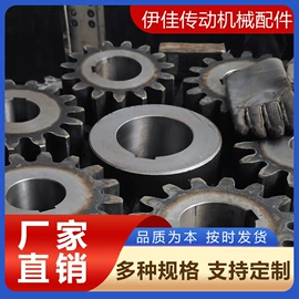 链轮;齿轮;机床丝杆