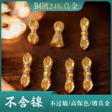�߱�ɫ�o��~�24K����Ƕ�ʯ����ִ������ƷdiyС������