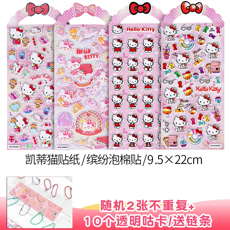 Sanrio, Hello Kitty, hello kitty, children's waterproof three dimensional sticker, 3D, scheduler
