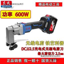 �|��DCJJ2.5/DCJJ1.6���ʽ�oˢ늼����ü��ô��ʖ|���FƤ��