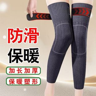 �ﶬ������ů��q�oϥ����ë����ϥ�w�o�_�P����Ů���L�Ӻ��o��