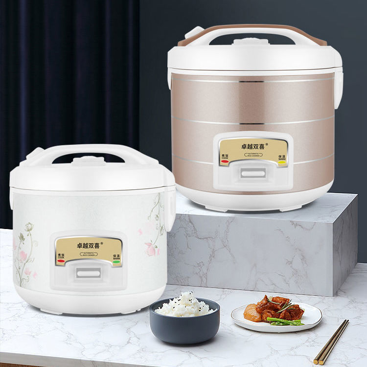 Old Brand Household Old-Fashioned Rice Cooker 2L3L4L5L Large Rice Cooker Small Dormitory Mini Free Shipping Amazon