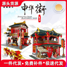 �Ǳ�xb01001-23�л���ϵ�н־����������й���ƴװģ��ϵ�л�ľ