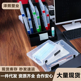 收纳盒;衣钩/挂钩;收纳架