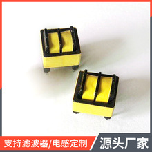 EE8.3��ʽ�p��2+2���l׃�������Ɓ�D��Ӷ���̖LED�ӹ�ģ늸�