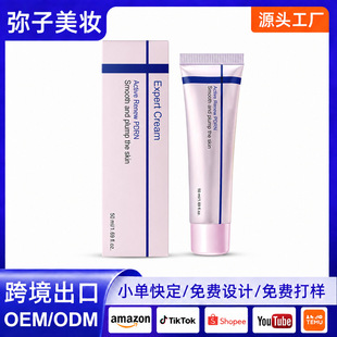 �羳���D��������˪Anti-aging face cream �غ����B����o�w��˪