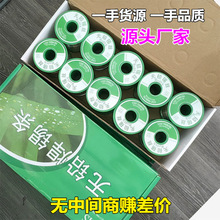 �����a�S�ҡ��羳���ڭh�����a�z�h���o�U���a����ϴ����o�U�a��