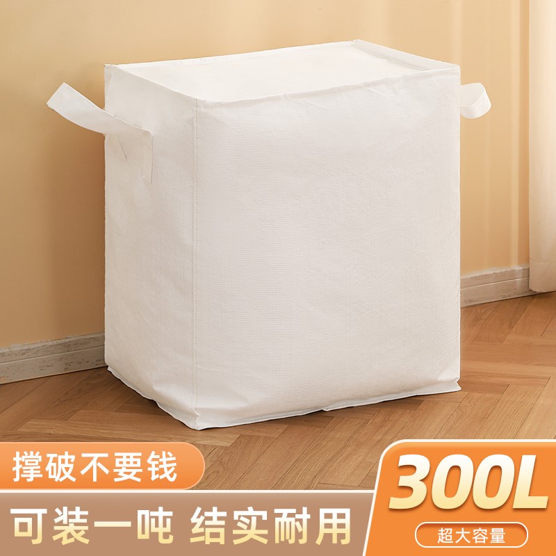 Carga pesada, refrigerador, cuerda de transporte de carga, ahorro de mano de obra, cinturón de hombro, herramienta de gabinete de piano