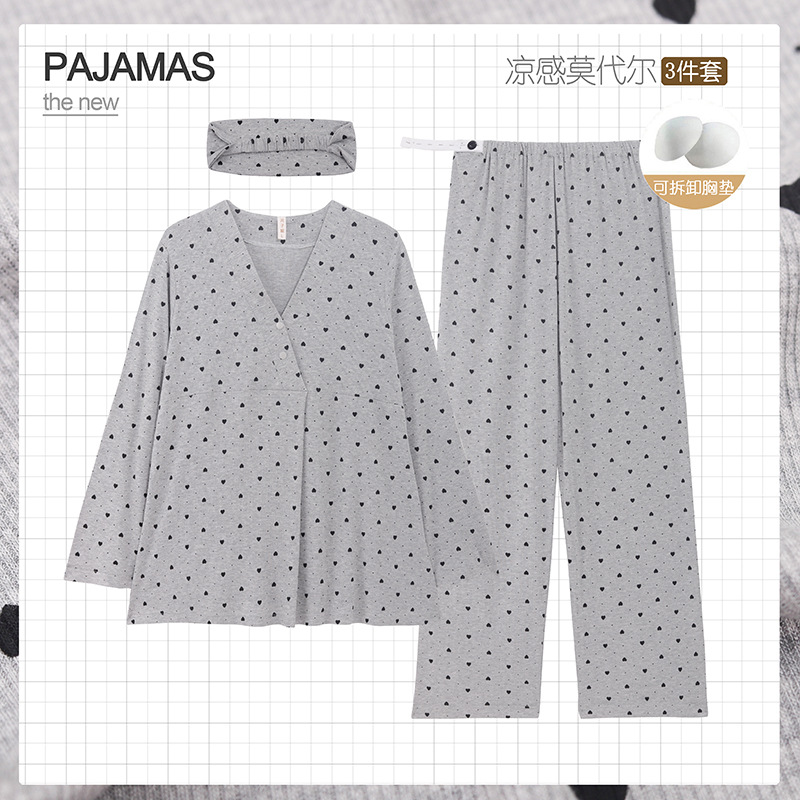 月子服带胸垫凉感莫代尔孕妇产后怀孕期专用薄款夏天家居服套装春