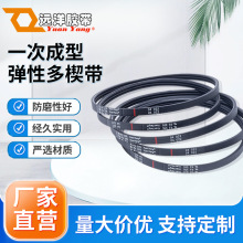 �������z��Ш��pj376ϴ�C���{늄ӹ��ߝLͲƤ����ĥ�⻬���ӎ�