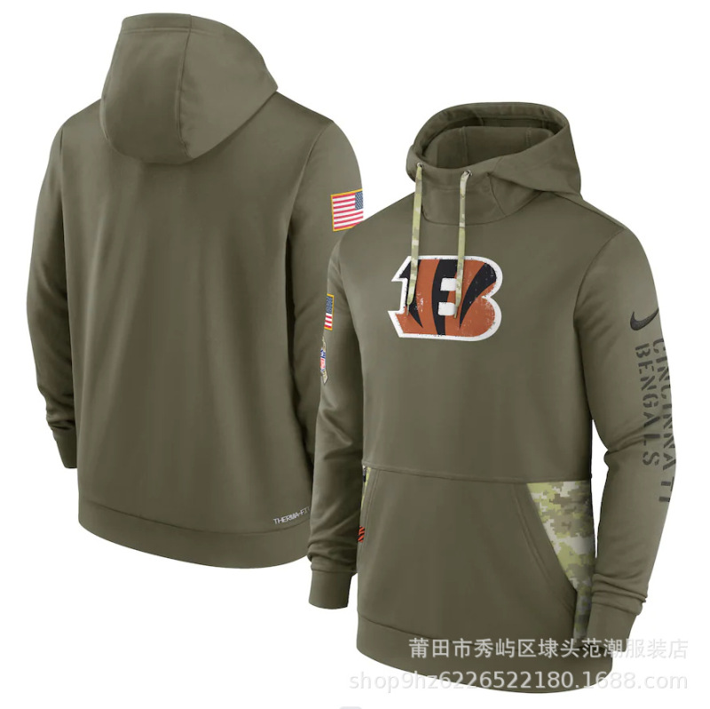 现货18军绿款nfl致敬版男士长袖卫衣运动健身连帽衫橄榄球运动|undefined