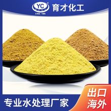 ۺȻXPAC 22-30 ˮ̎ ˮ ŻMƷ