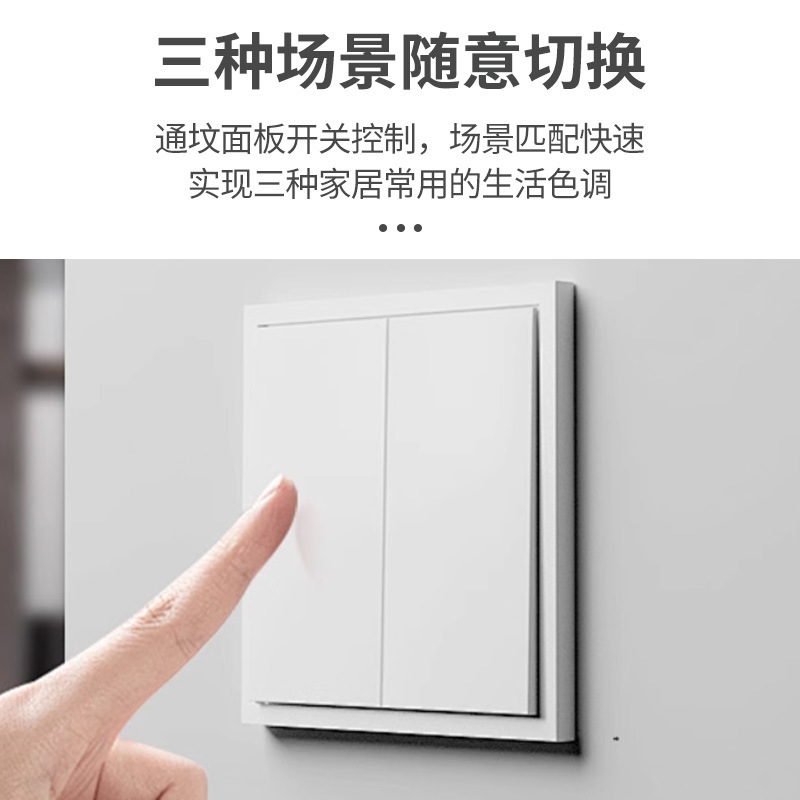 超薄明装筒灯レストランリビングルーム円形ledパッチダウンライト玄関トップライト穴なし天井灯|undefined