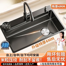 �Ӻ�N��ˮ�۴�β�304���P�ˮ��ϴ���ϴ�������b