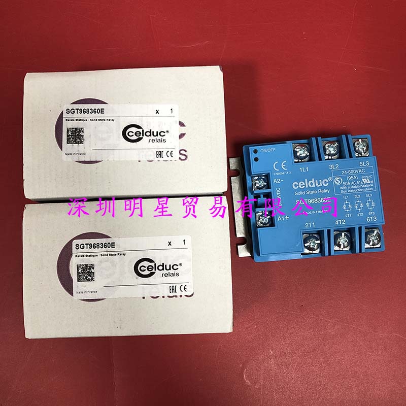 原装正品法国Celduc赛德固态继电器SGT968360E假一罚十