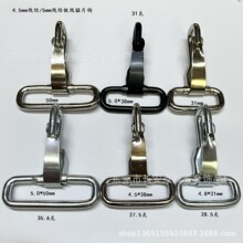 �N�ۣ�4.5mm����*38mm�ȏ�.5mm����*50mm�ȏ��F����Ƭ�����h��