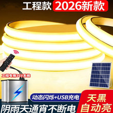 9ɫled�􎧟��l220v�͏d���õ�픑����������Ɔ��ų�����ˮ����