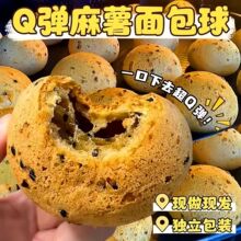 �����������ܛŴ�����W����ʳ��ʹ��;W�t��ʳƷ���c��ɢ�b���l