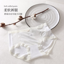 Soft~򻨲½Lqѝ10AdƽǃѝŮ