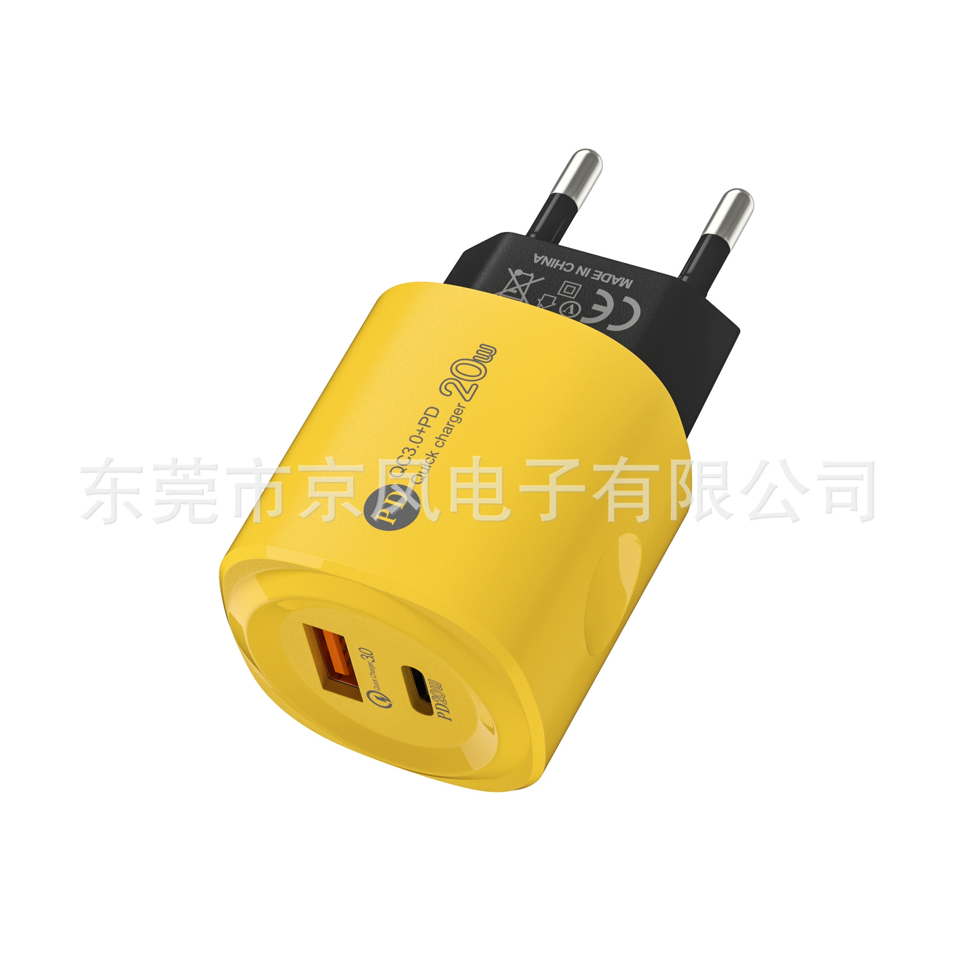 Квадратный ПК жёлтый круглый корпус 1USB+1PD двойной порт, совместим с зарядными головками для телефонов Apple и Android, стандарты ЕС/США