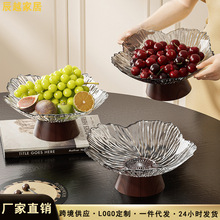 跨境热销木纹轻奢高脚水果盘家用客厅高颜值糖果盘零食水果摆放篮