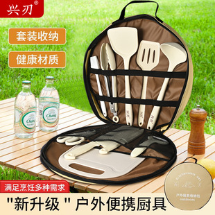 ���⵶�����b�S����yʽ�N���˵�ˮ�����˰�¶�IҰ��¶�I�ռ{��