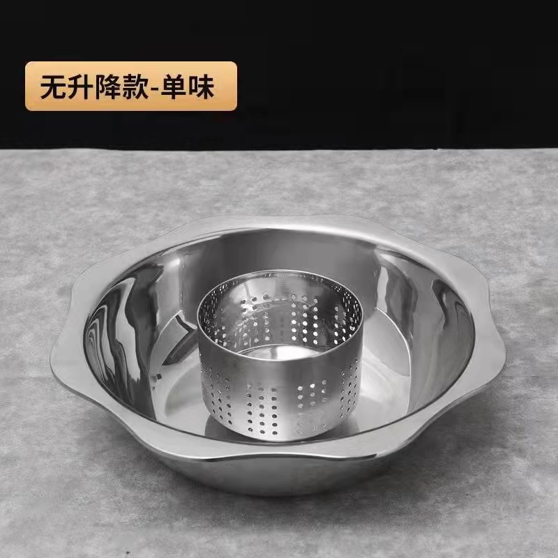 Directo de fábrica de acero inoxidable 304 giratorio olla caliente de elevación olla caliente separada octogonal Madre y niño olla de Pato Mandarín olla caliente