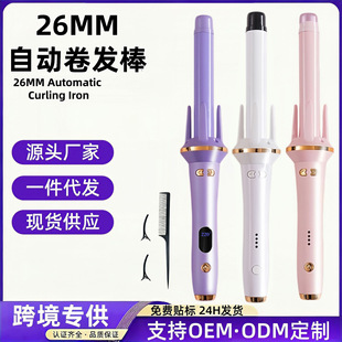 26MMȫ�ԄӾ��l���羳Һ�������nʽ����ؓ�x�Ӿ��l���C���l����