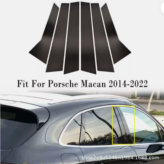 Применимо Porsche Macan 2014-2022 Черные автомобильные оконные облицовки