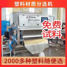 ���ϲ��|�C͸��gpps��|�^�����Ď�ʽ���x�O��Ȯa�����x���|