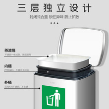 T3H商用不锈钢茶渣桶茶水桶泡茶废水桶办公室茶水间倒茶水过滤桶