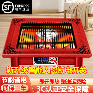 2024 New Solid Wood Heater Indoor Baking Firearm Electric Heating Household Small Sun Oven Winter Baking Fire