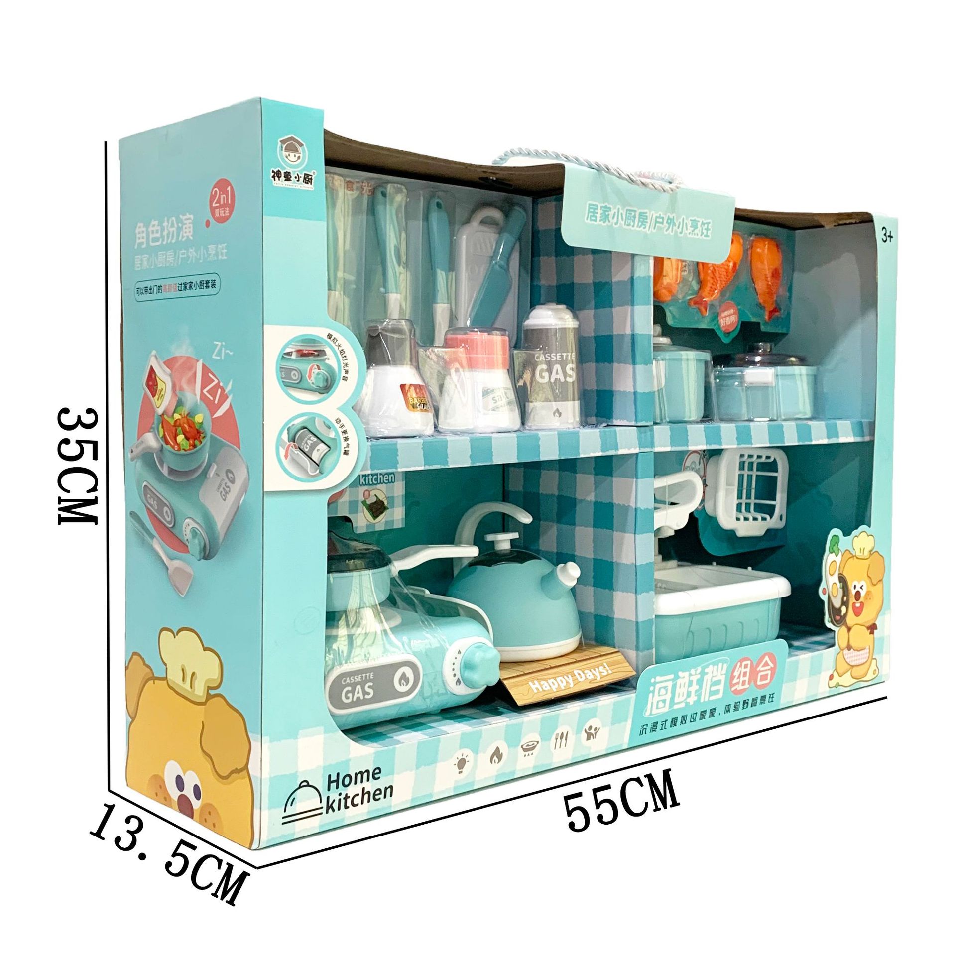 微信图片_20250501044225