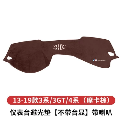 Günəş əleyhinə siperlik: 7 Series, X Series, X3, X5, and other - 13-19-models-3-series3gt4-series-mocha-brown-with-1-speaker