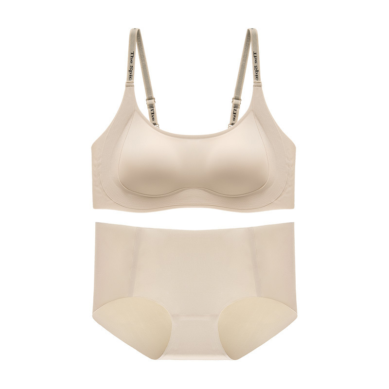 스킨 컬러 세트