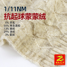 ��¡ 11֧���������ɽq��ëĥë�H�w����ë�� 5%��ë50%������]