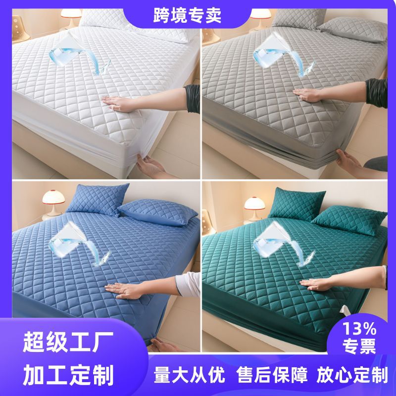2025 새로운 방수 침대 커버 매트리스 보호 커버 대외 무역 국경 전자 상거래 아마존 빠른 소스 공장