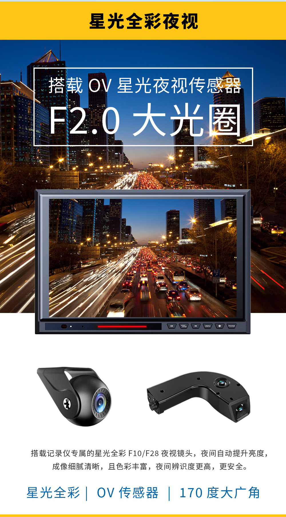 道道宽-KT112-详情_12