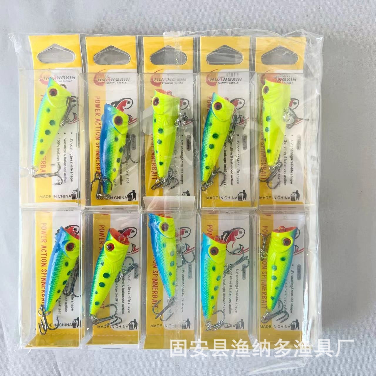 Luya cebo falso rodando cola de cebo suave rodando cola gusanos cabeza de plomo gancho de cebo combinación gusano suave Luya cebo traje de pescado mandarín bajo boca