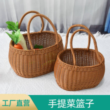 仿藤编织收纳筐购物篮小花篮礼品篮水果篮手提买菜篮野餐篮果蔬篮