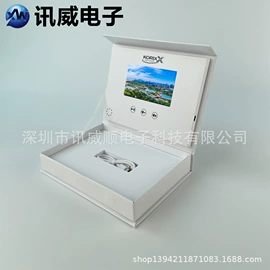 贺卡;数码视频盒子;其他数码产品