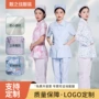定制短袖药店秋款护士服